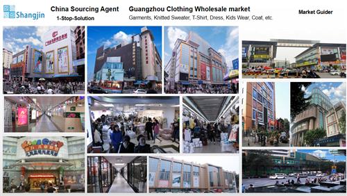 Guangzhou clothing market - China purchasing agent
