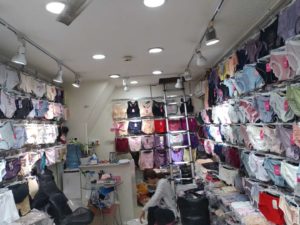 Gaodi Street Underwear Wholesale Market