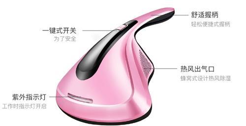 Traditional styles and trendy designs of the household product - handhelp portable vacuum cleaner purchase from China factory directly